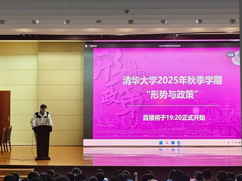微信图片_20251014220720_919_9.jpg
