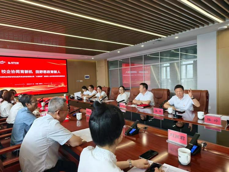 图片8.jpg